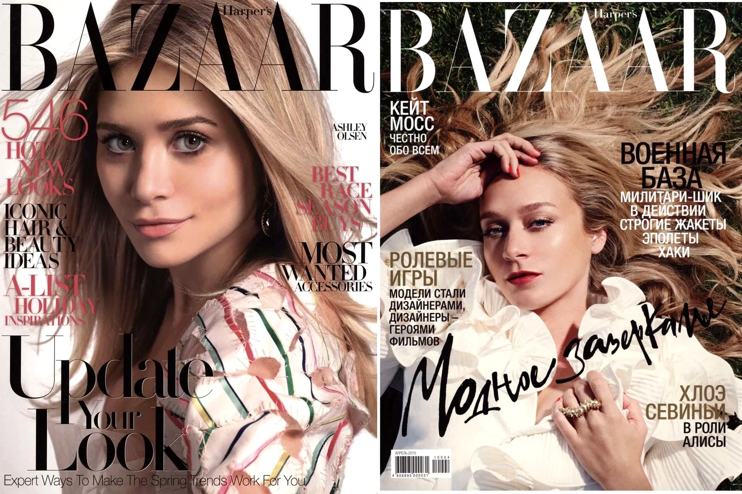 Covers_02 copyb.jpg