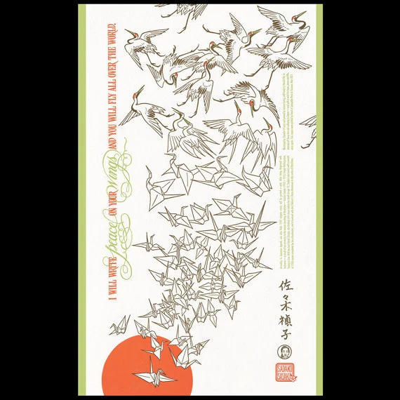 PEACE UNFOLDS oversized postcard from Dead Feminists on Etsy.