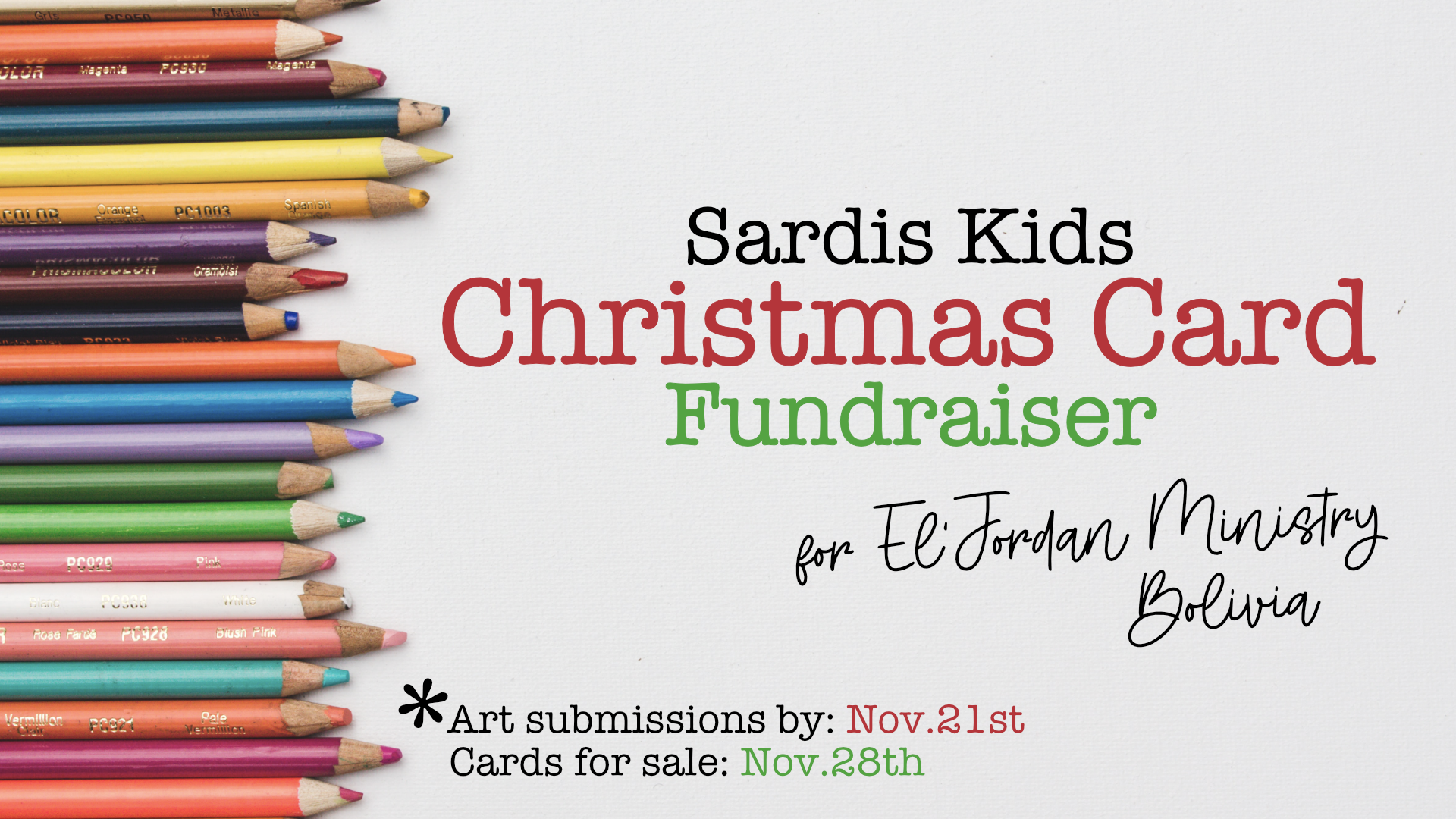 Sardis Kids Christmas Card Fundraiser