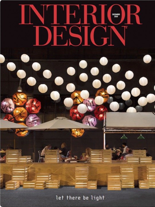 Interior Design Dec 2020 Cover.jpg