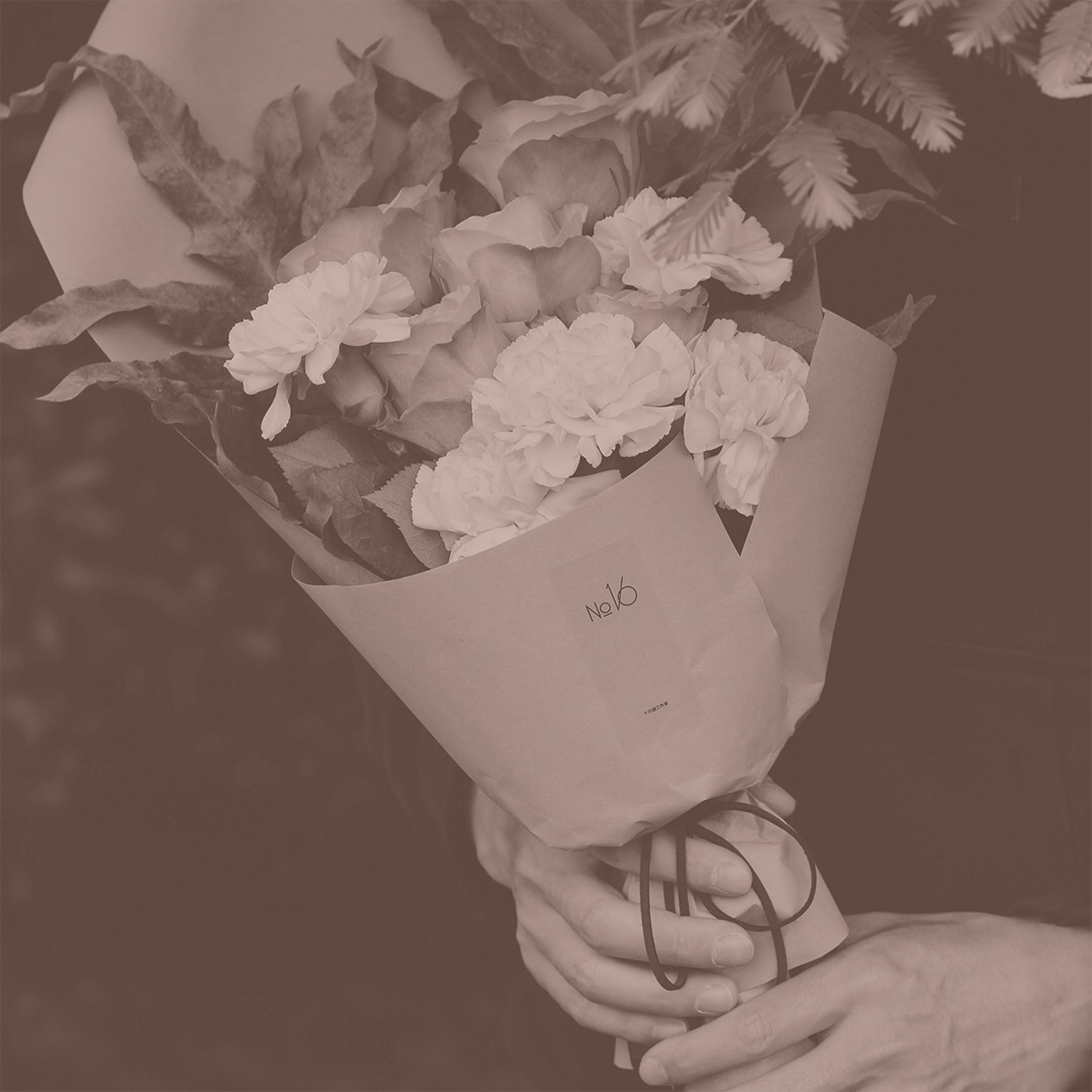 SPEAK STRONG - Praise Always