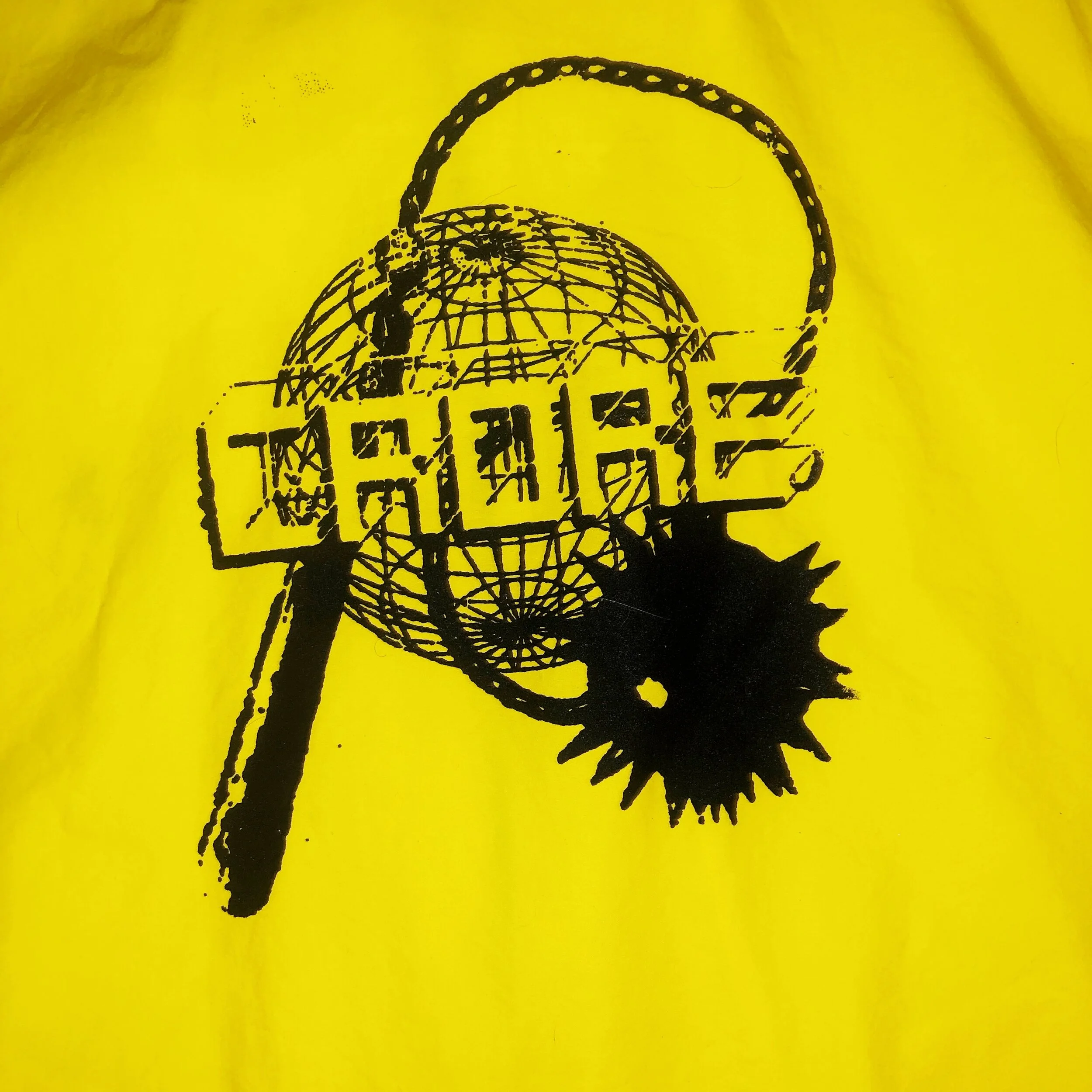 4F3E7917-8C51-4CD3-8D09-8FF4DF8E04FB