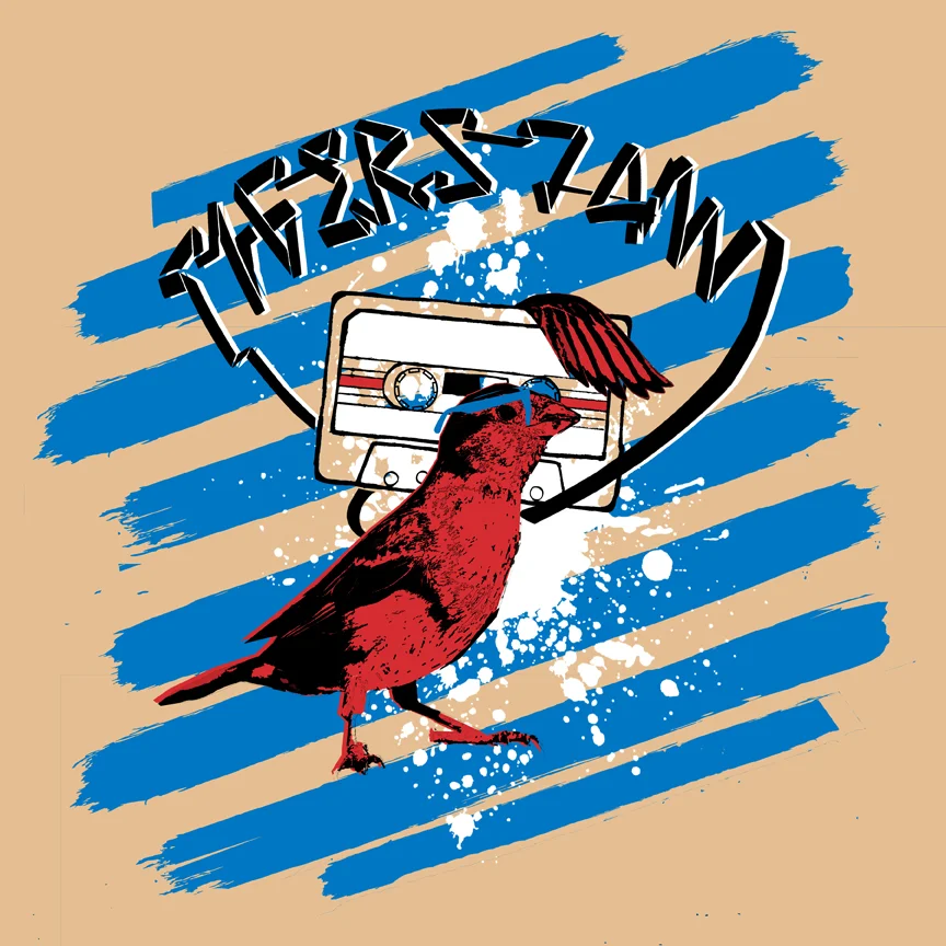 tigers_jaw_shirt_4web.jpg