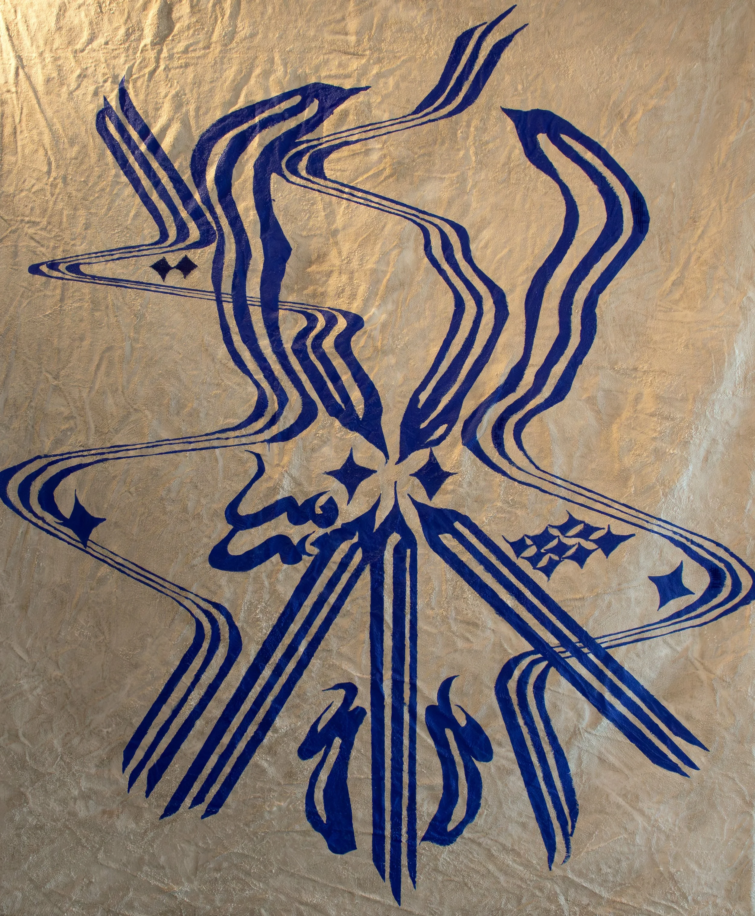 MAWIMBI — ADNAN RAZVI