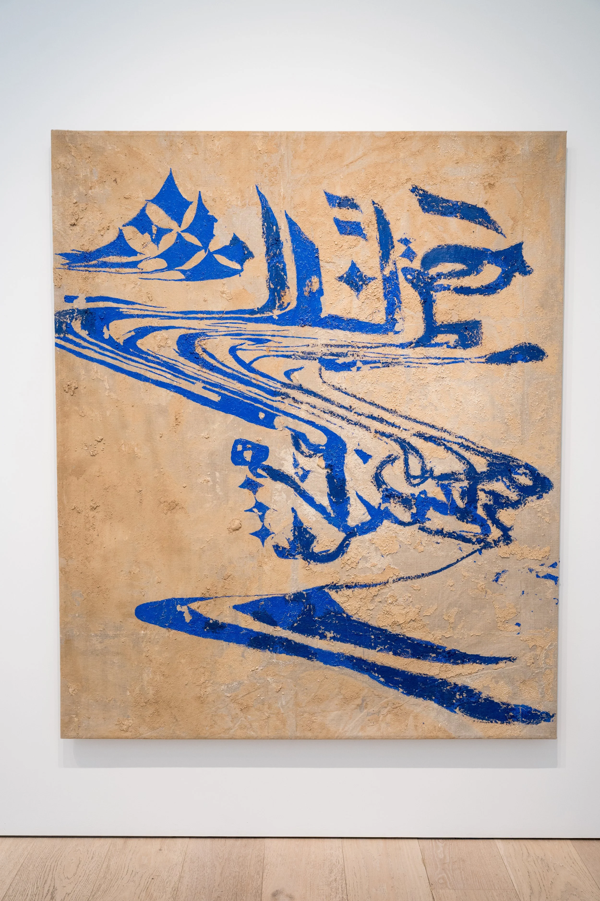  MAWIMBI 009: DEAD SEA, JORDAN  Acrylic, Oil stick, water, Bromine,salt, and rare mineral sediment on framed linen.  60”x 72” / 152.4cm x 182.88cm 2023  (photo by Ava Scanlan) 