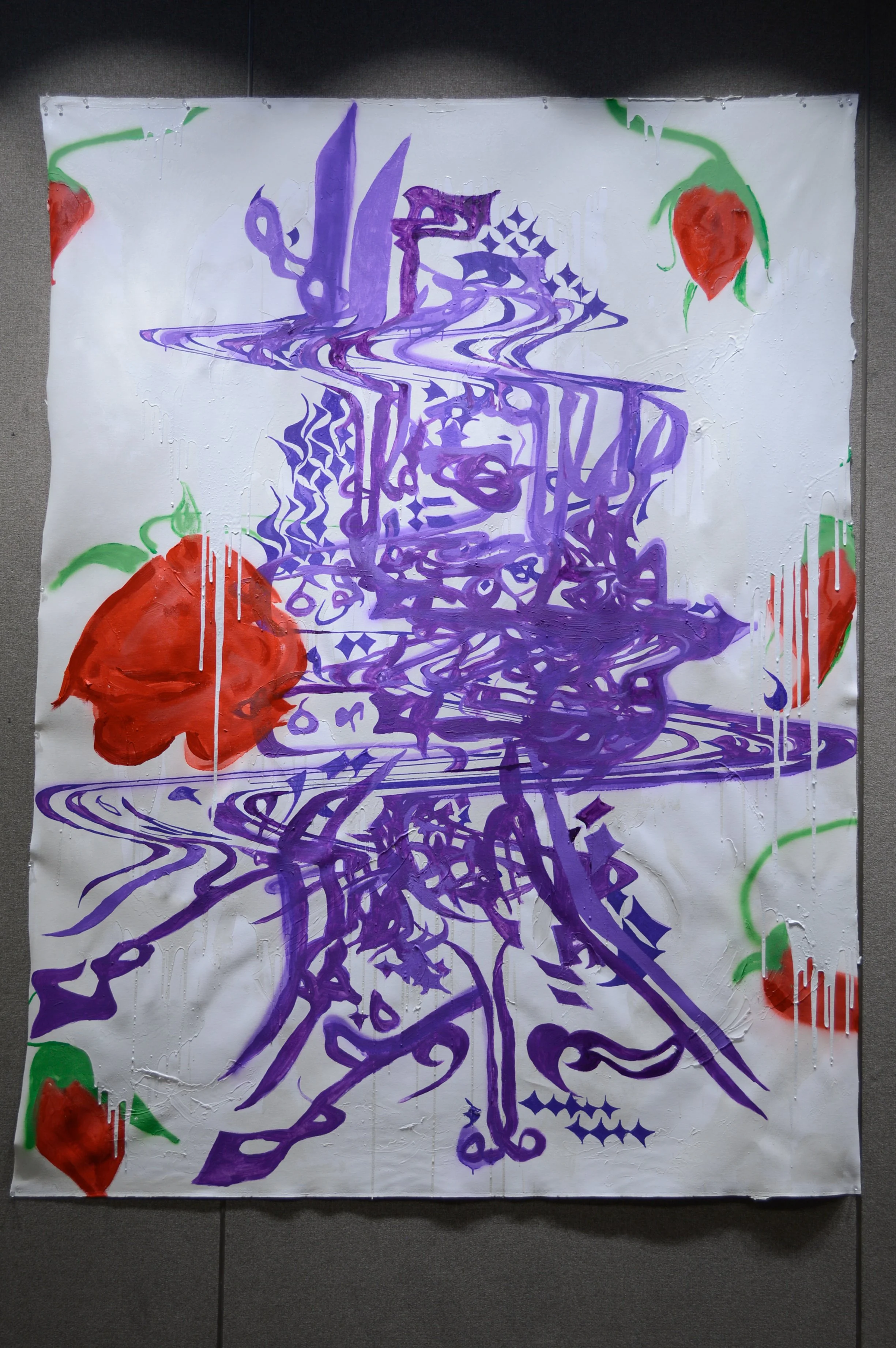   FRAGRANCE OF U, MAHATUN, MUMTAZ AND SOFIA  Acrylic and spray paint on canvas 2022 