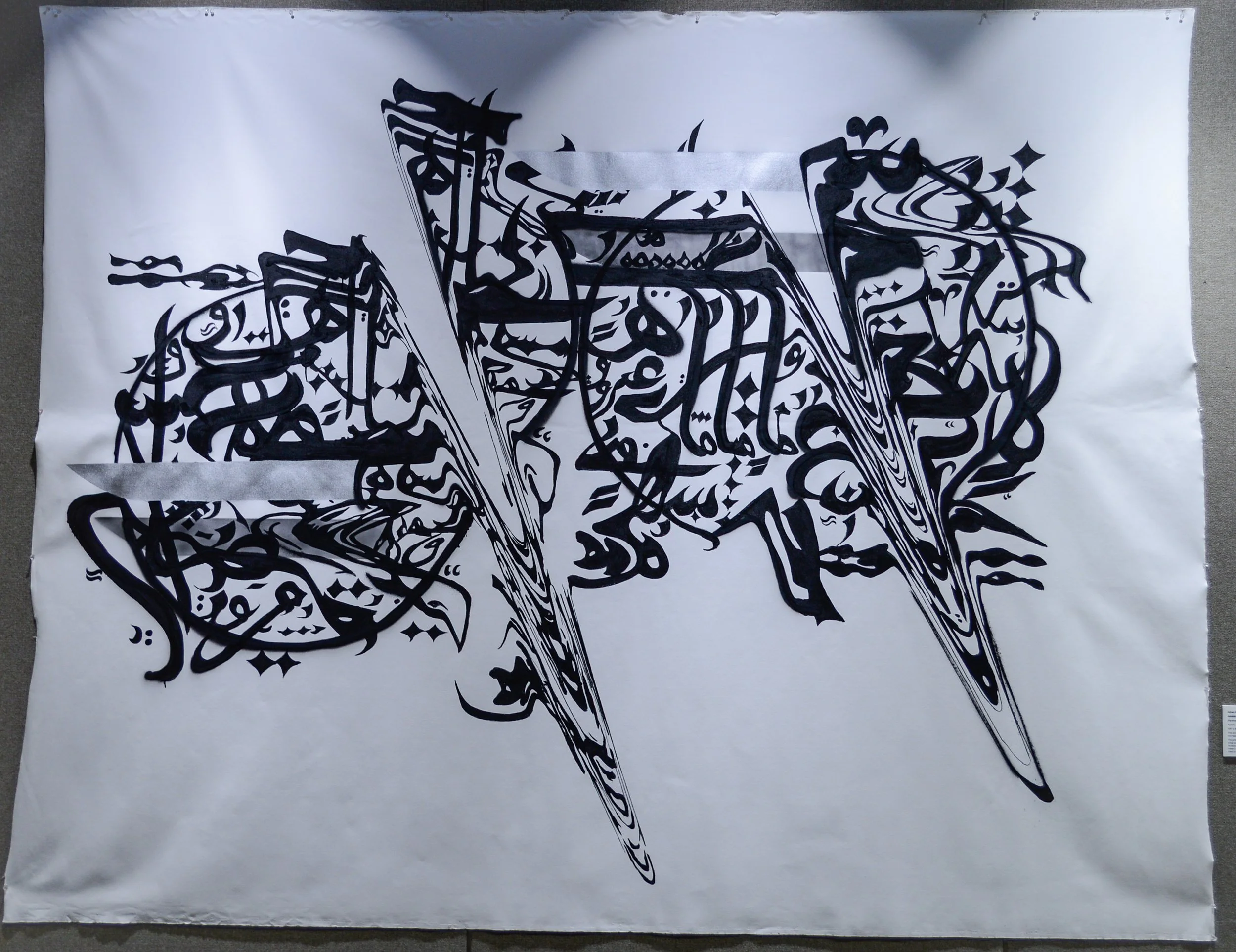   NAMIRI  Acrylic and spray paint on canvas 105” x 84” 2020 