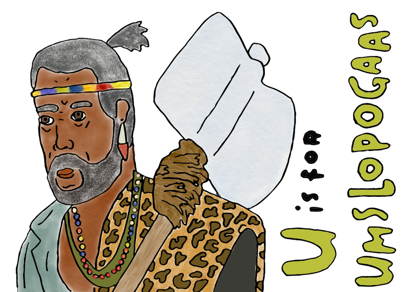 U.png