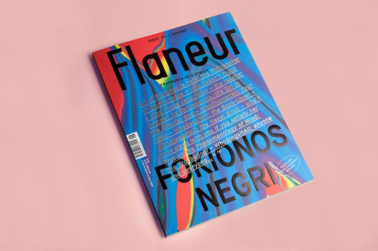 flaneur_yukiko_cover.jpg