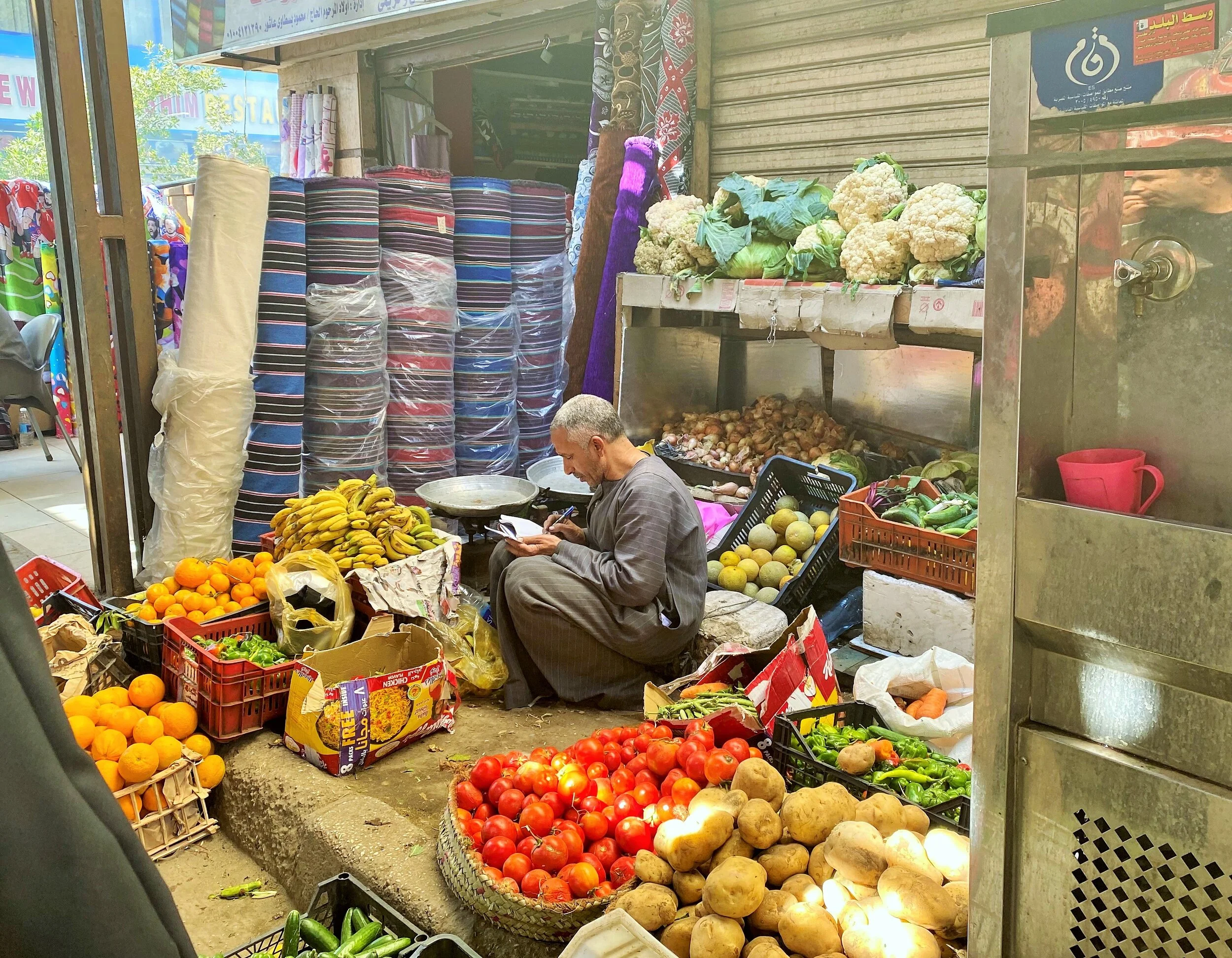 Middle East trip 3040.JPG