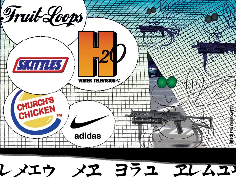 Altered States - 2006