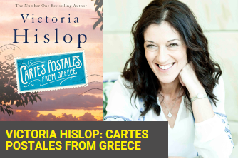 Victoria Hislop.PNG
