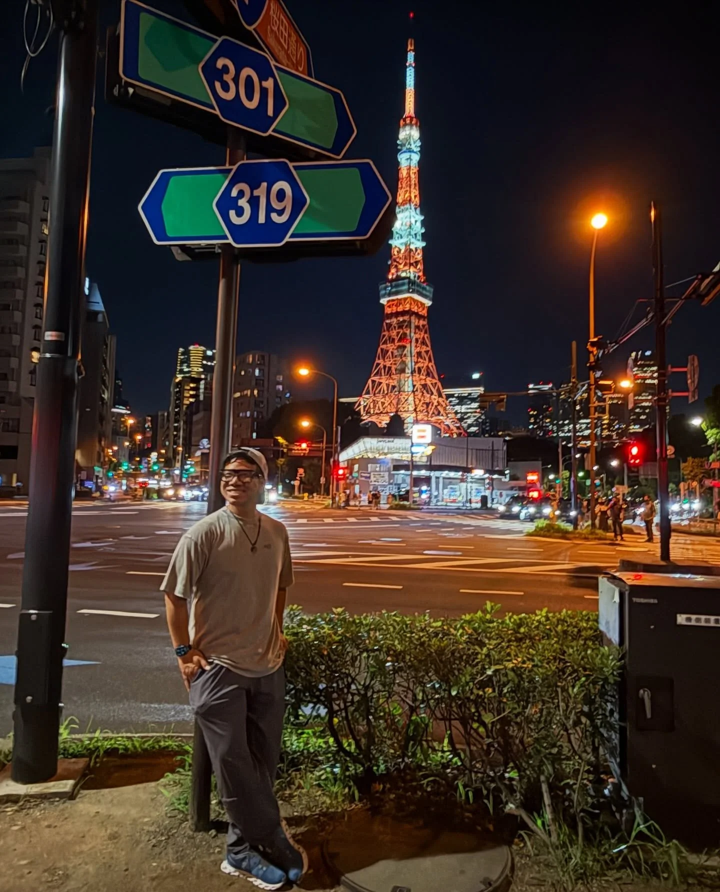 No Ja-Plans for Japan. 
Made the decision to go on this trip right before a gig and a few hours before the plane would leave Vegas. 
The spontaneity of travel and escapism bit me, again. 
Lately, I’ve been dealing with anxieties and overstim