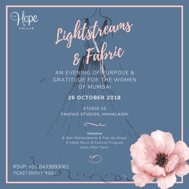 Lightstreams & Fabric 2018.png