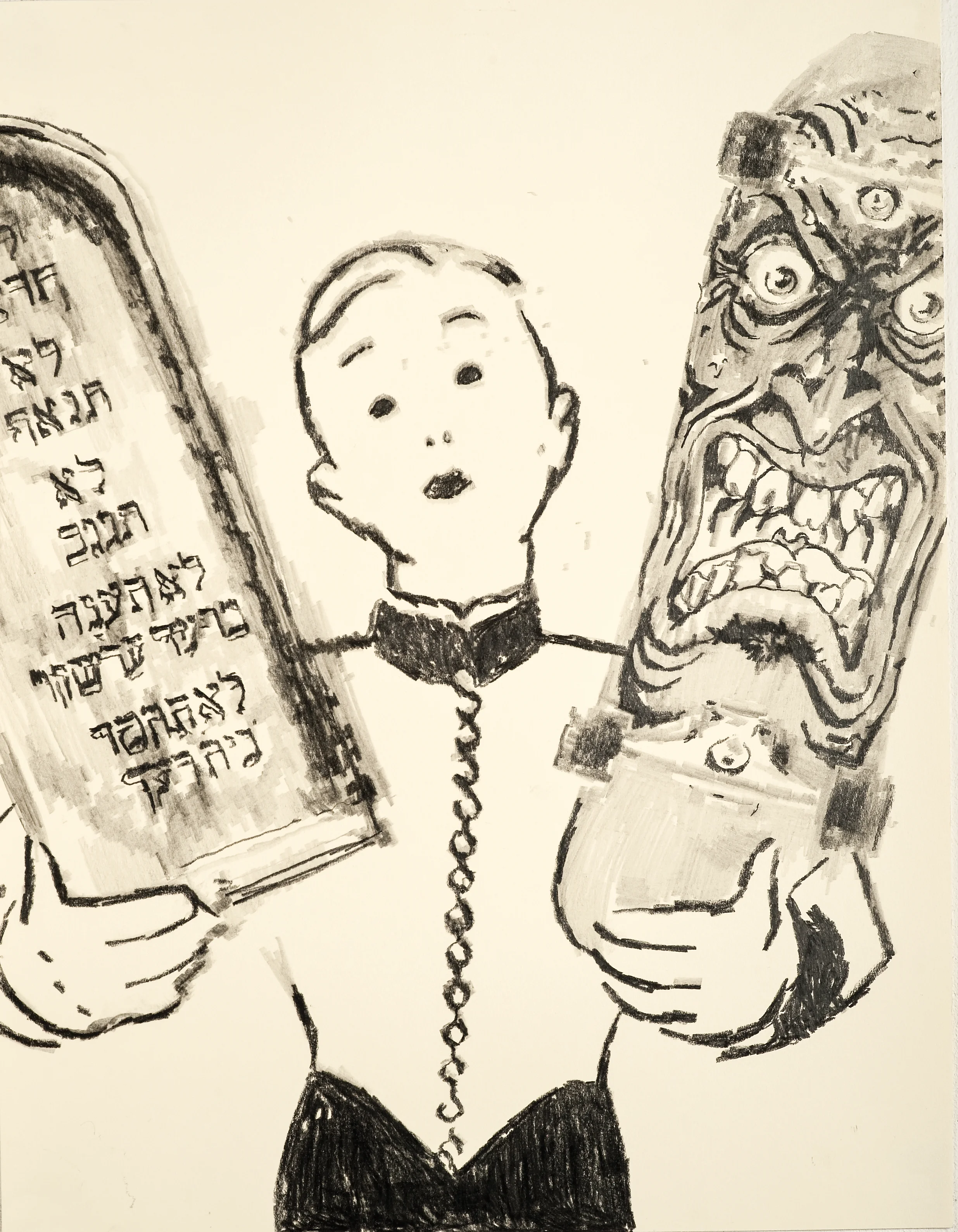  Aus der Serie "L‘École sans Dieu"  pencil on paper, 48 x 63 cm, 2010     – sold  