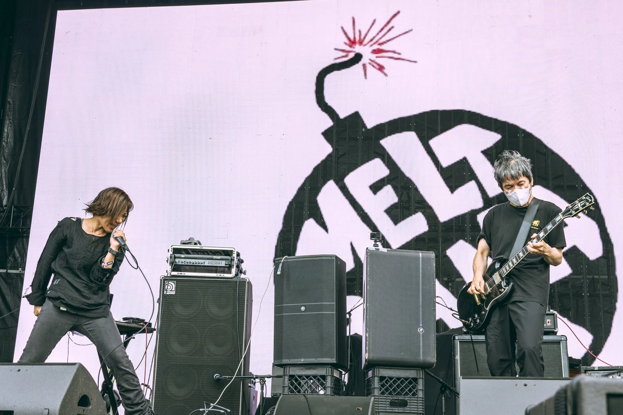 Melt-Banana-2.jpg