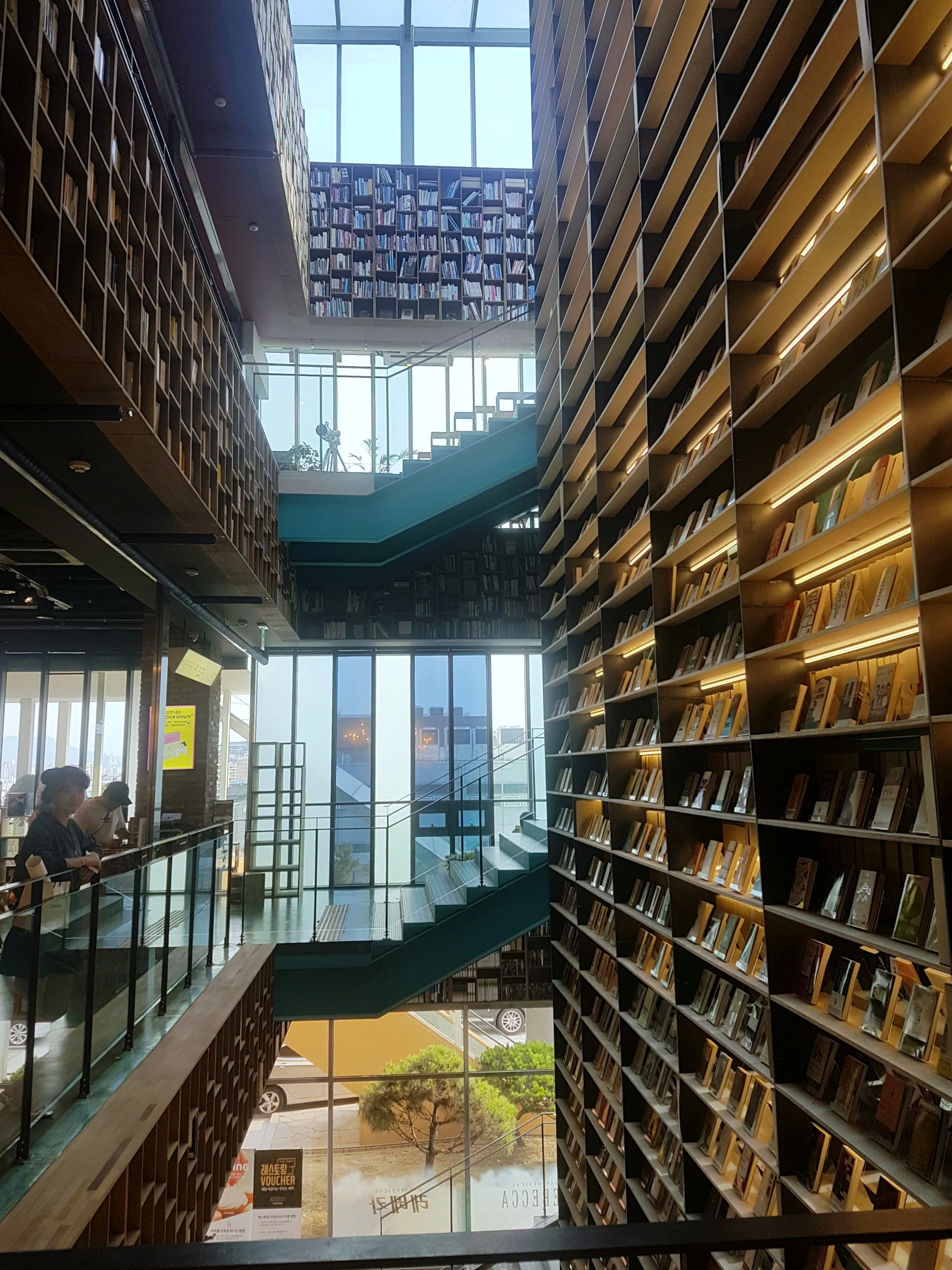 Book Park. 