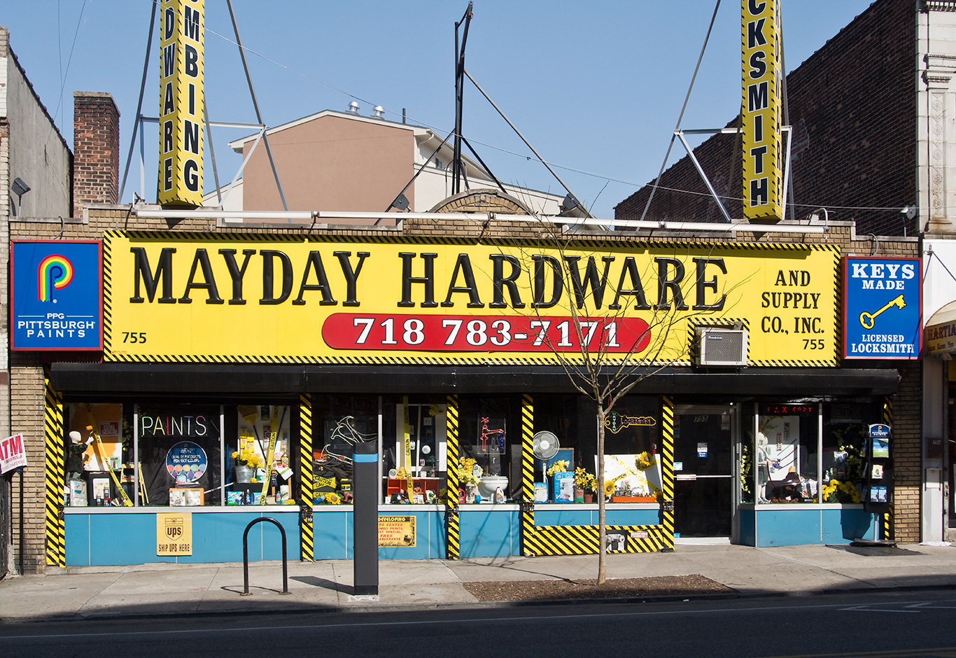 hardwareStore8.jpg