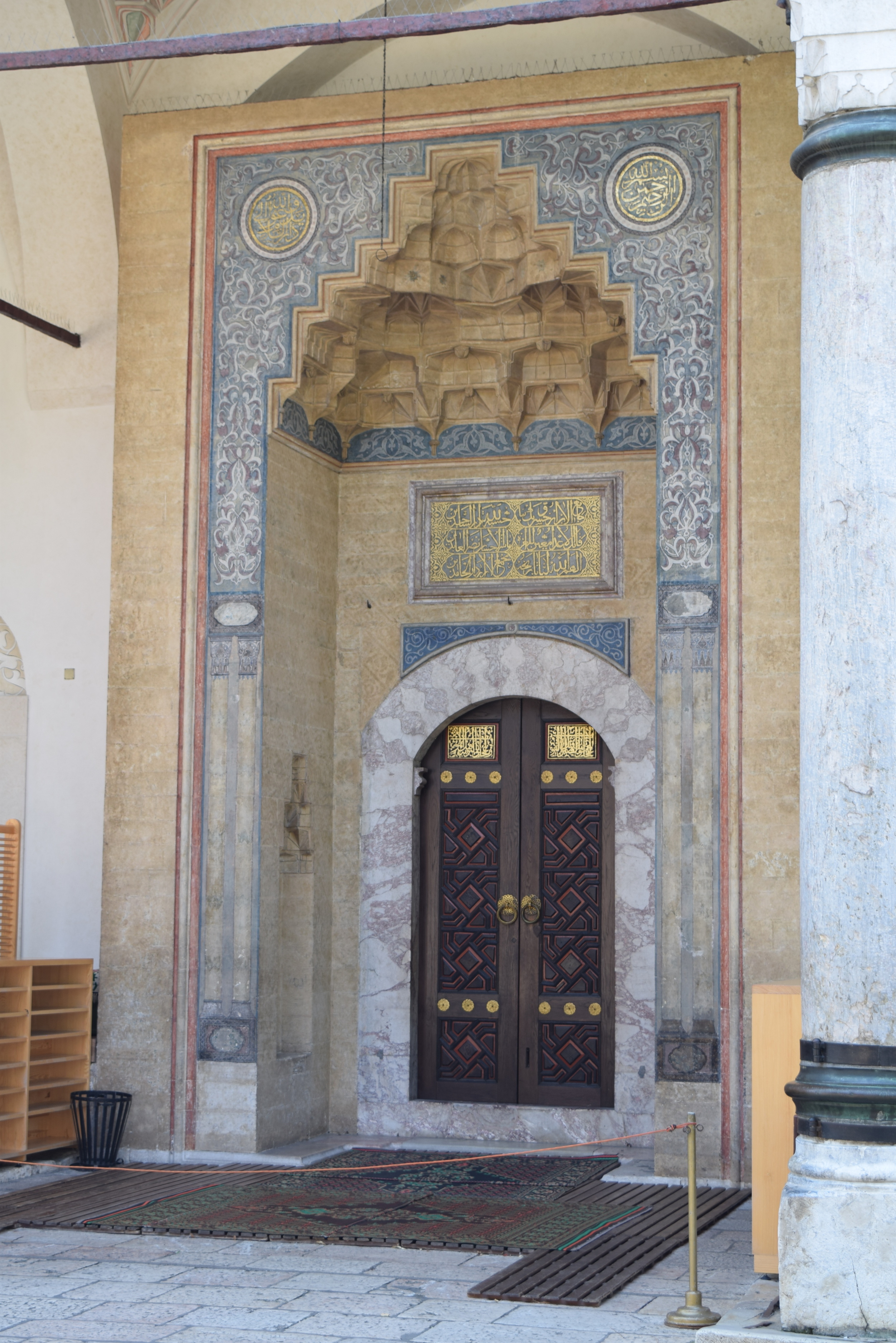 Entrance door to Gazi Huzrev-beg Mosque