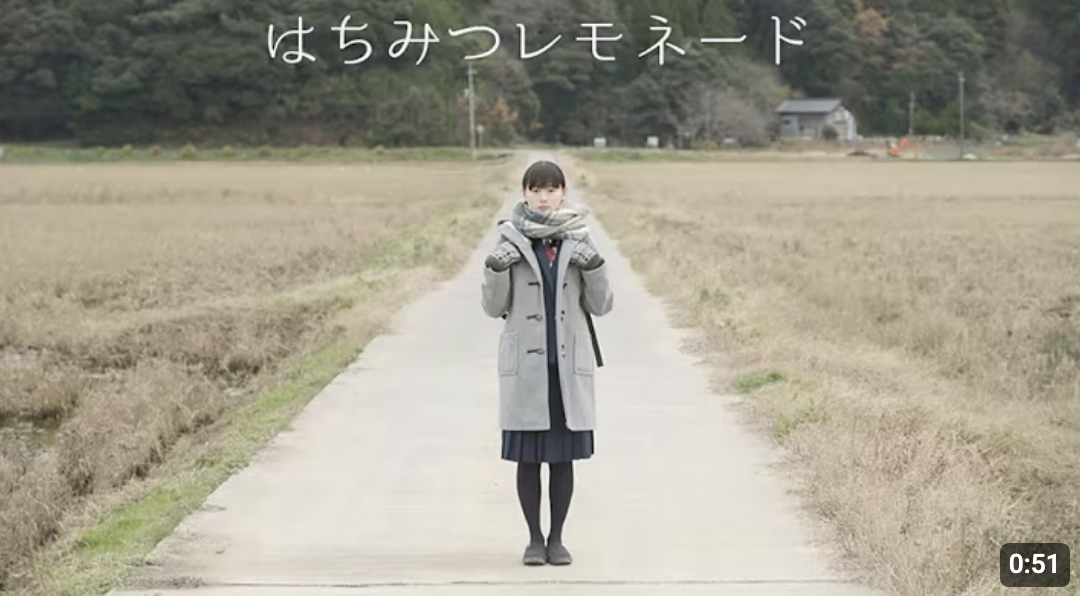 はちみつレモネード