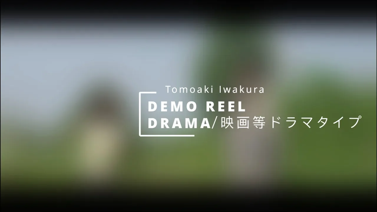 DEMO REEL Drama
