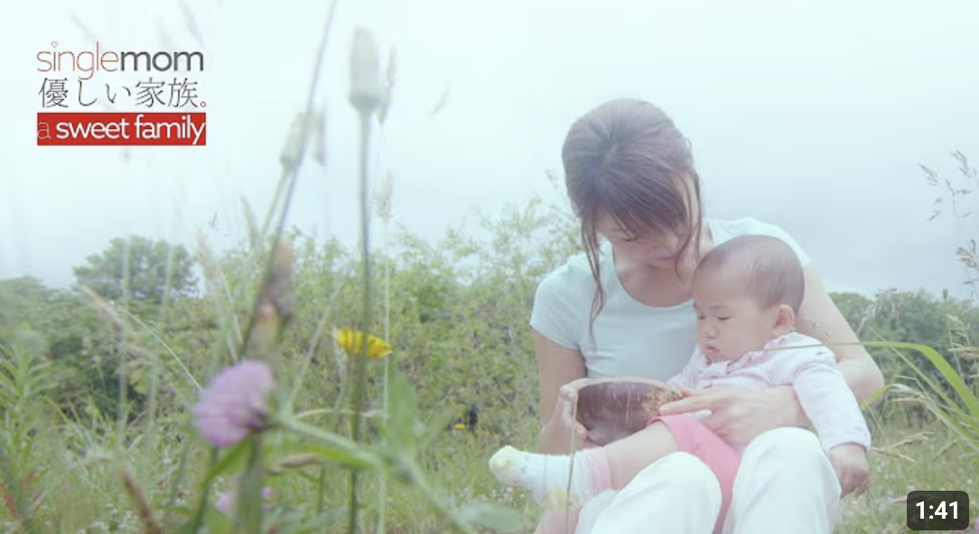 Single Mom 優しい家族　予告編