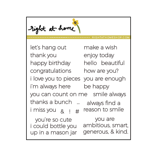 tiny-sentiments-sq.png