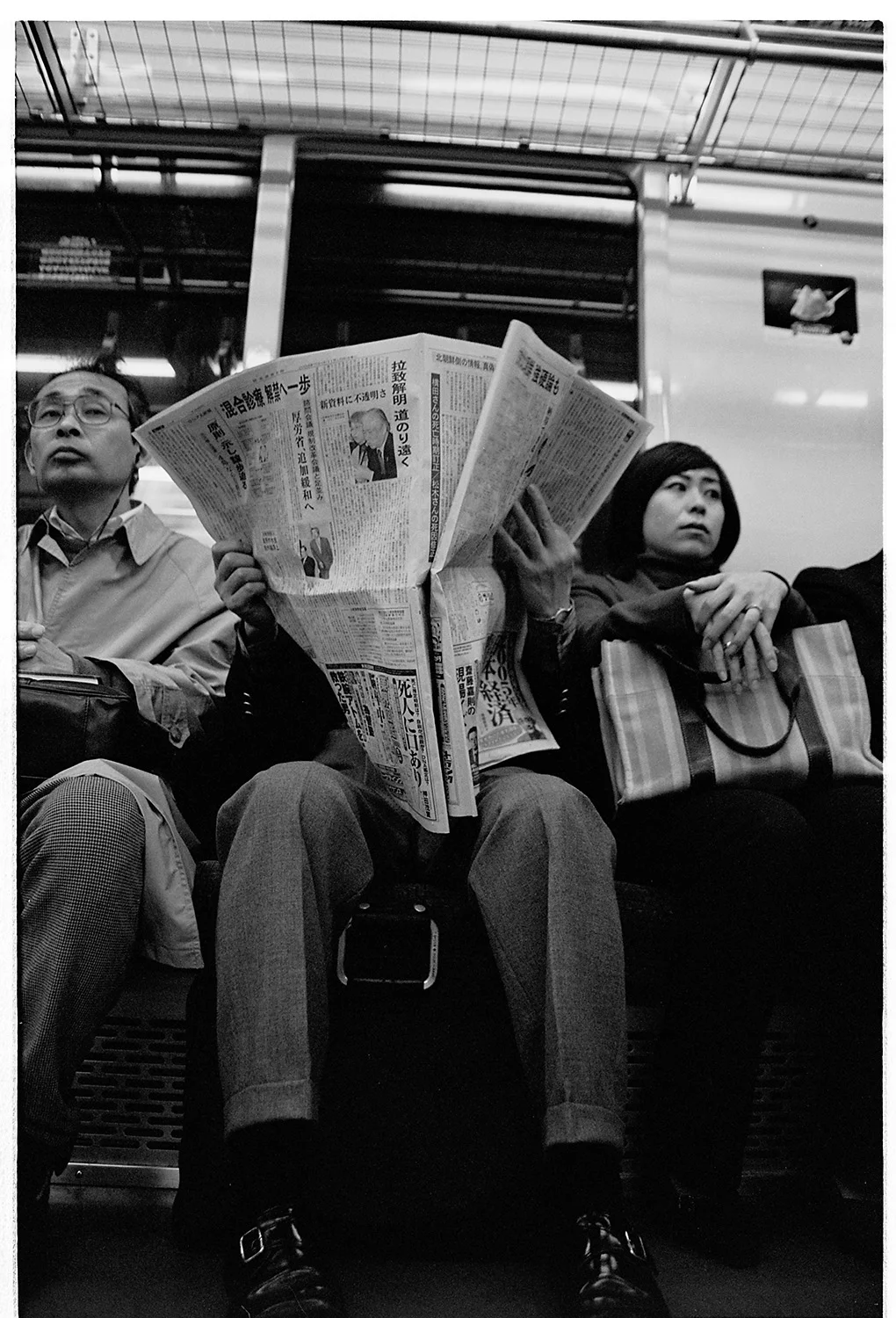 Tokyo - Japan 40.jpg