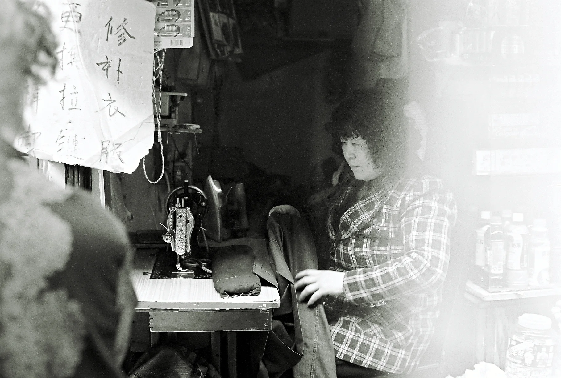 Beijing, China, 2012