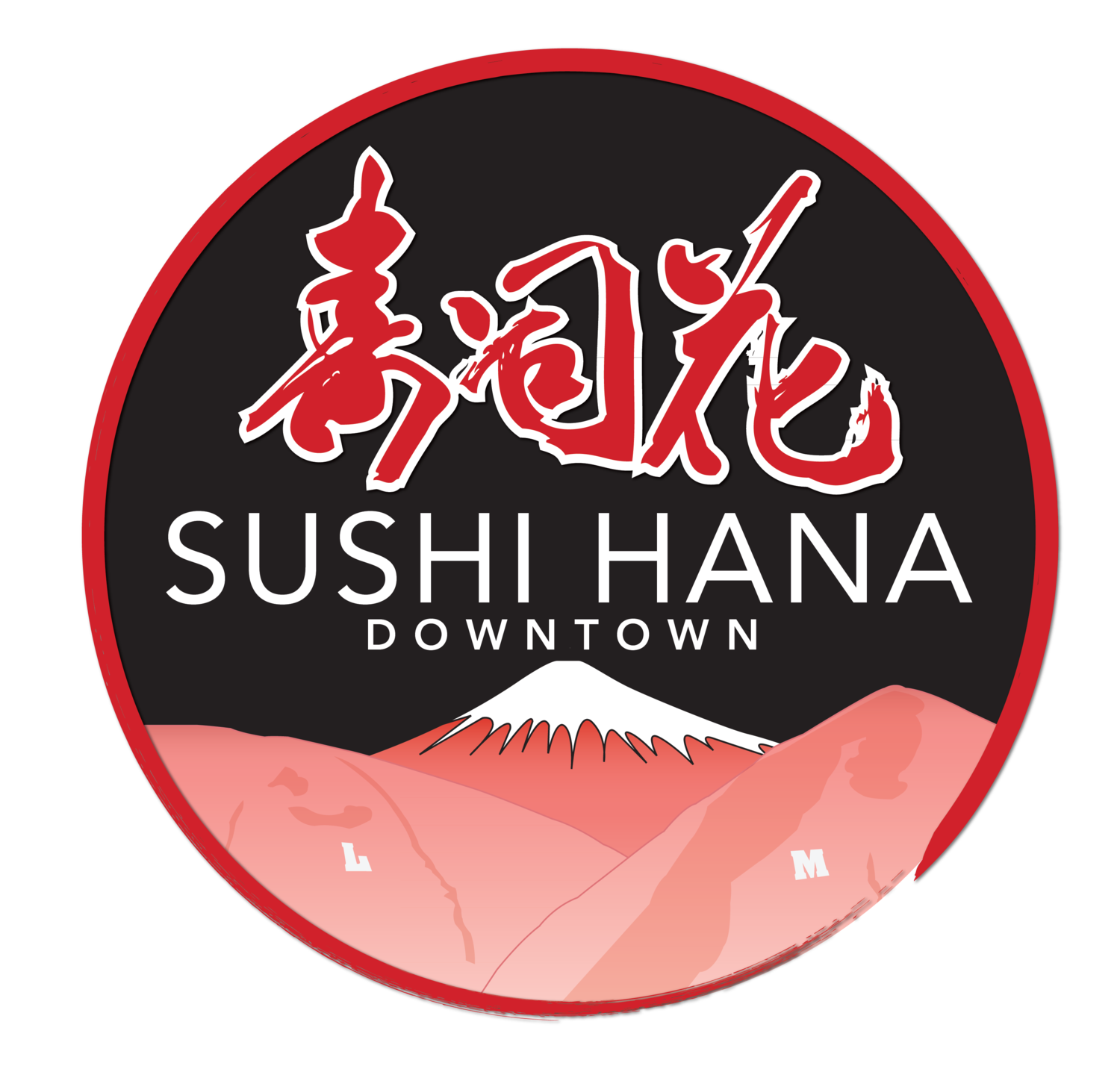 Sushi Hana Downtown | Missoula, MT  |  549-7979