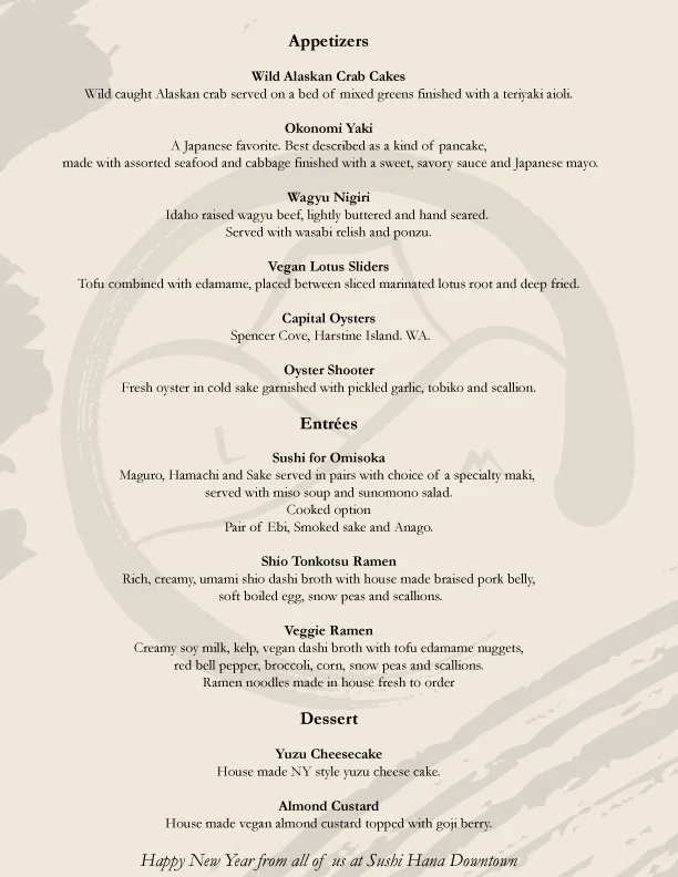 NYEMenu2018_NOPRICE.jpg
