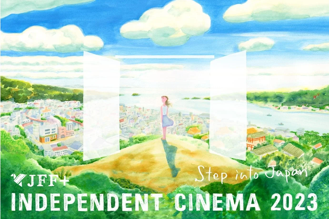 Japanese Film Festival