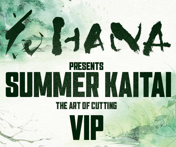 600X500_Hana_VIP.png