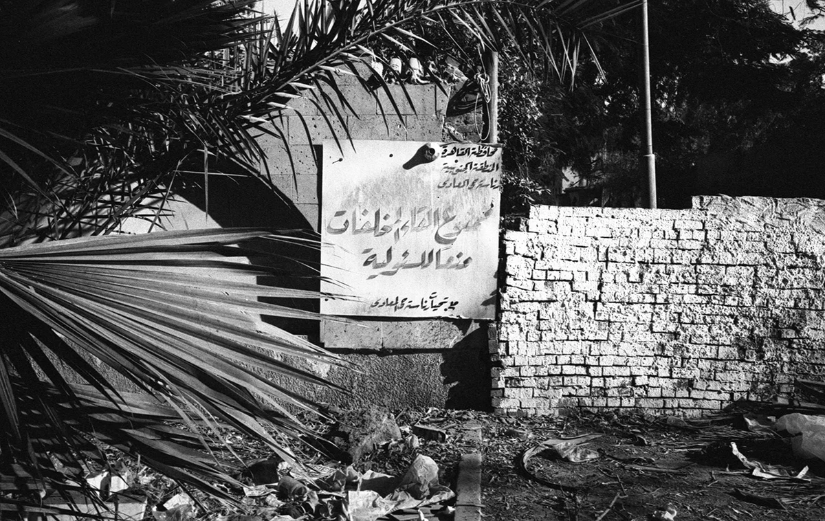 Egypt394-Recovered_web.jpg