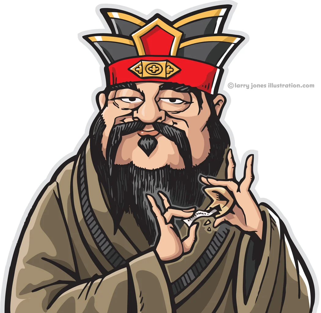 Confucious illustration