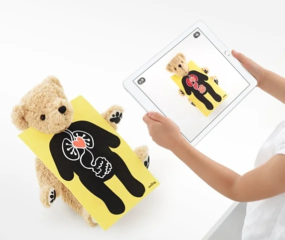 Seedling's Parker Teddy Bear.