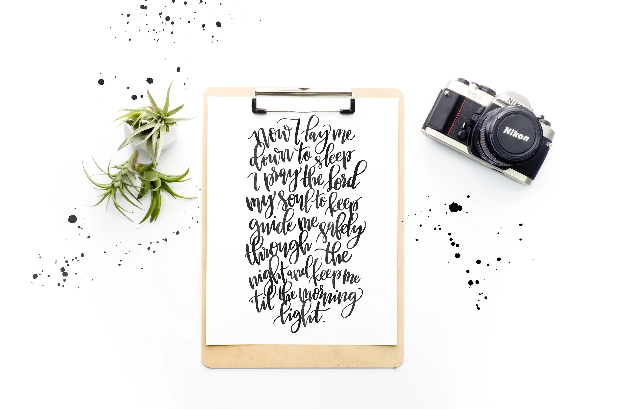 Now I Lay Me Down to Sleep