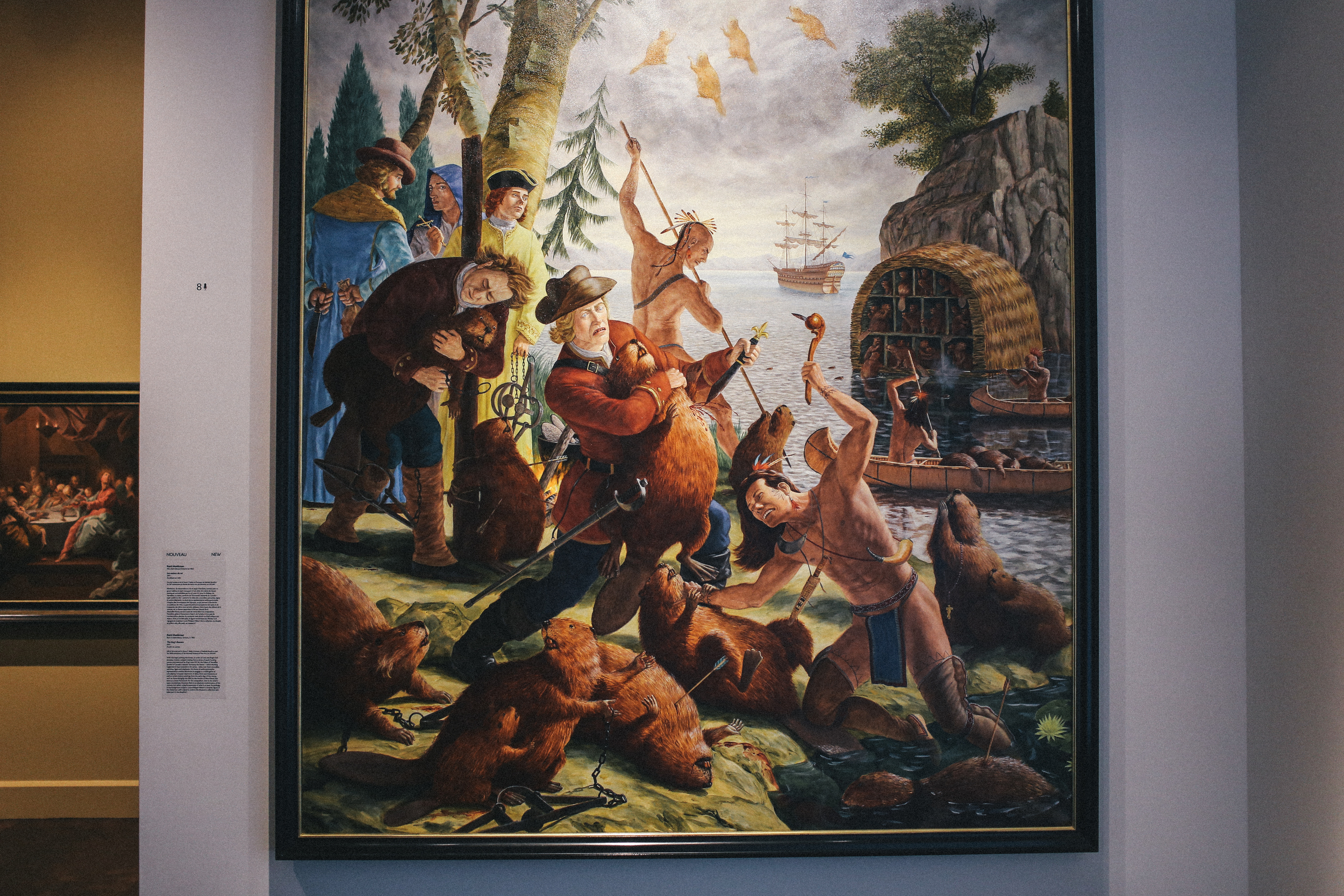 Art @ MBAM