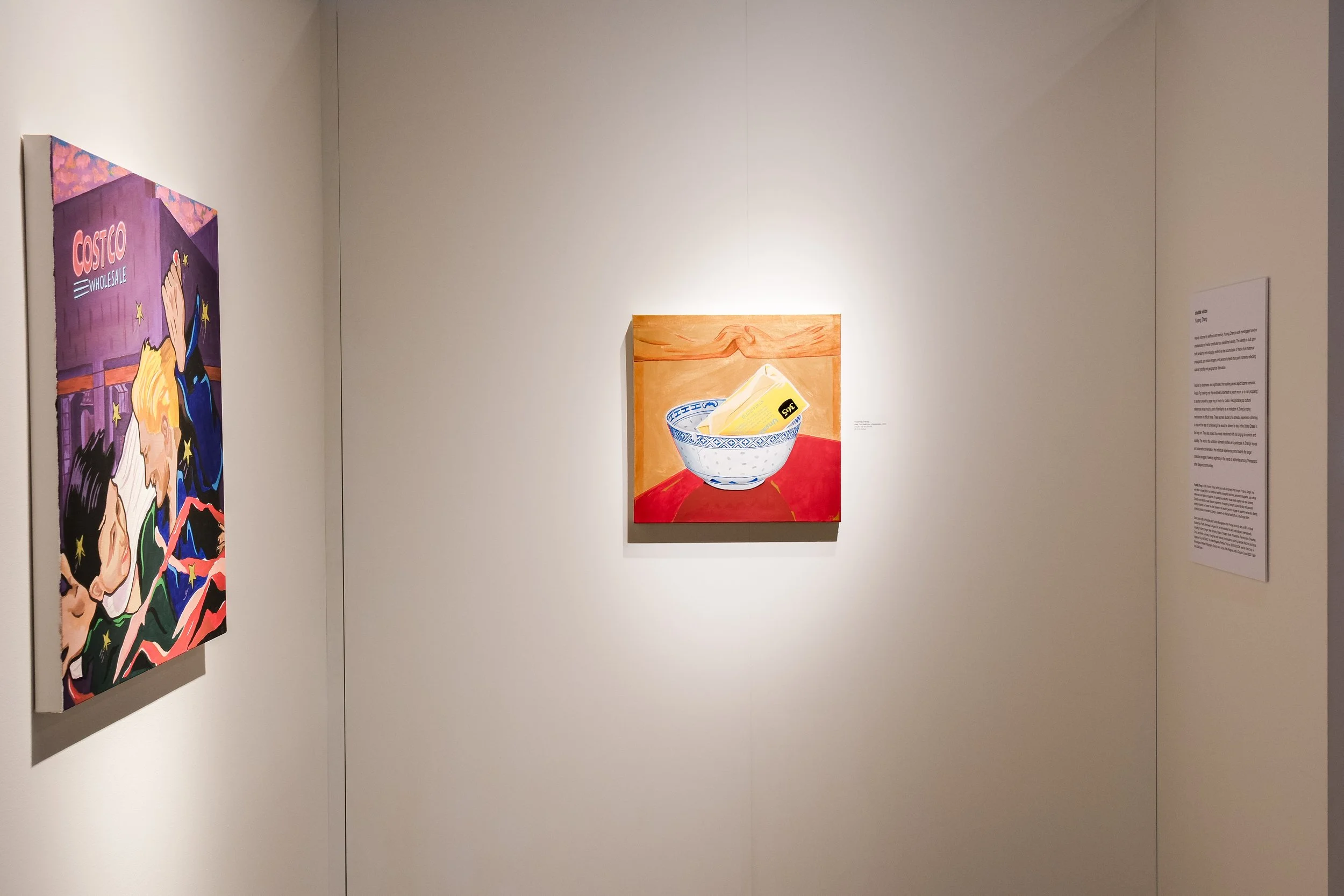 PCM_Documentation_Hi Res-9.JPG