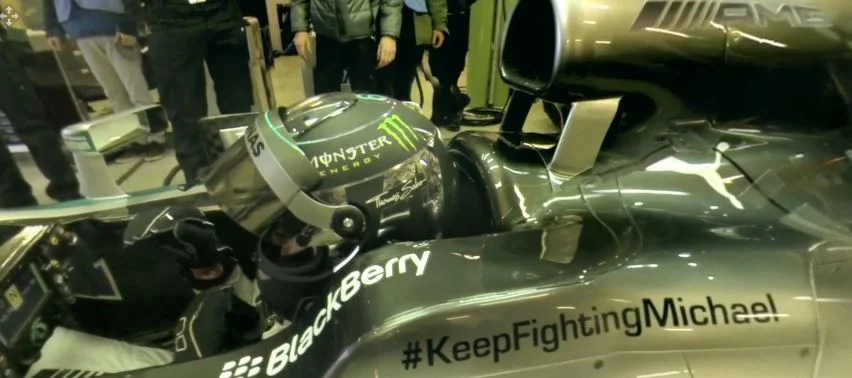 360-Degree Interactive Video of F1 Run.