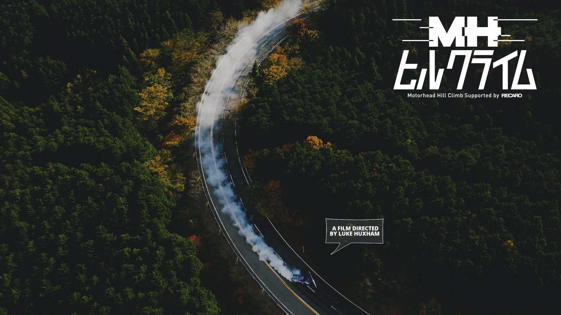 A Hill Climb to Cure Your Holiday Blues.