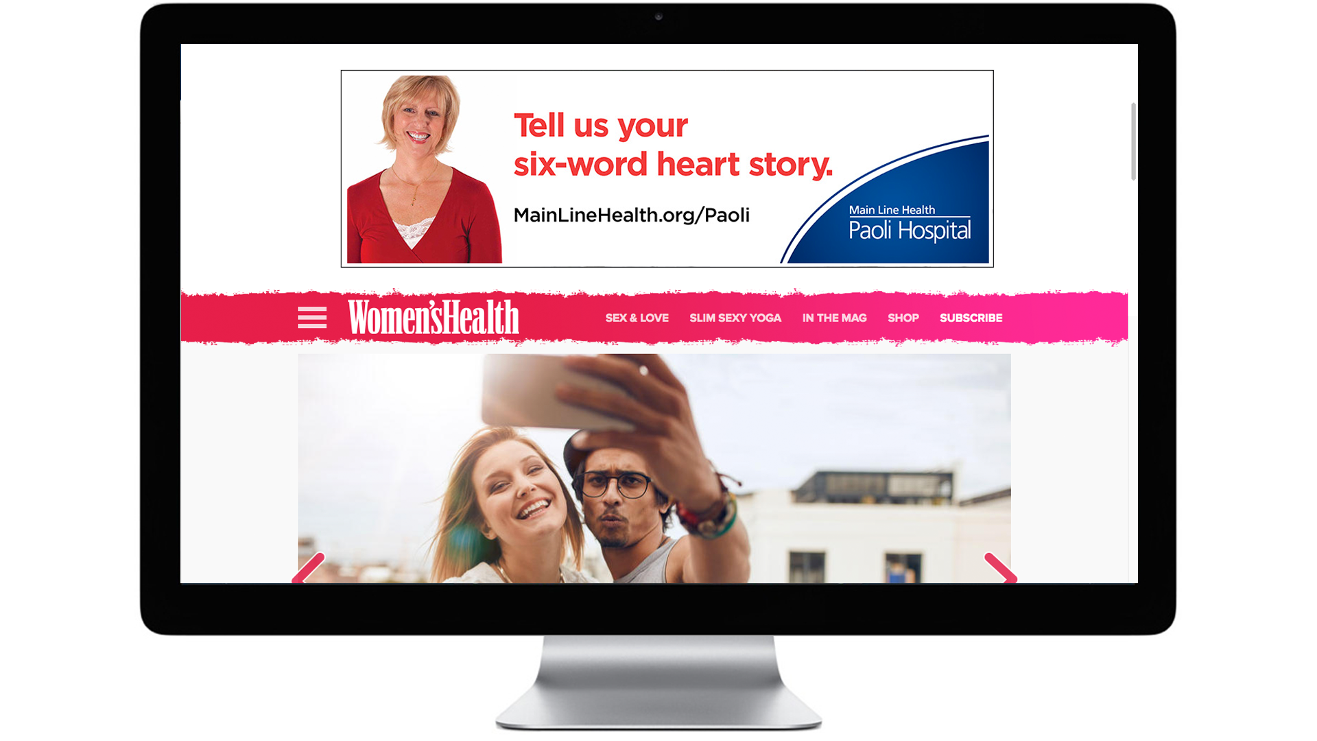 6-Word Banner ad.png