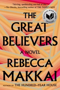 great believers.jpeg