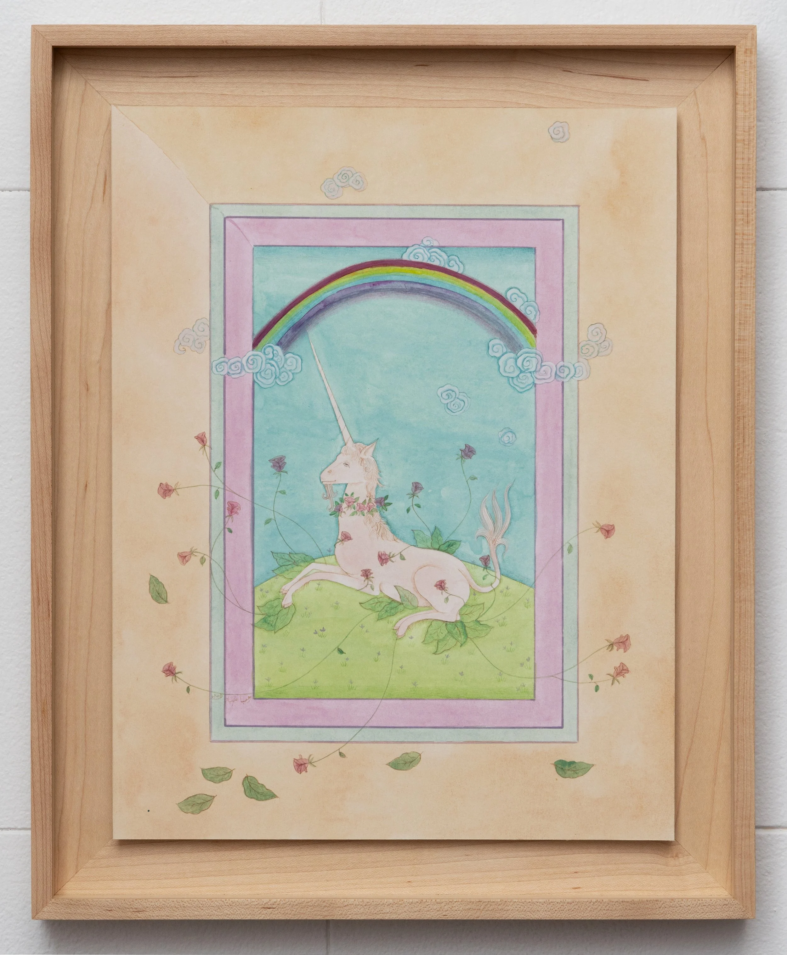 Under the Rainbow, 2025