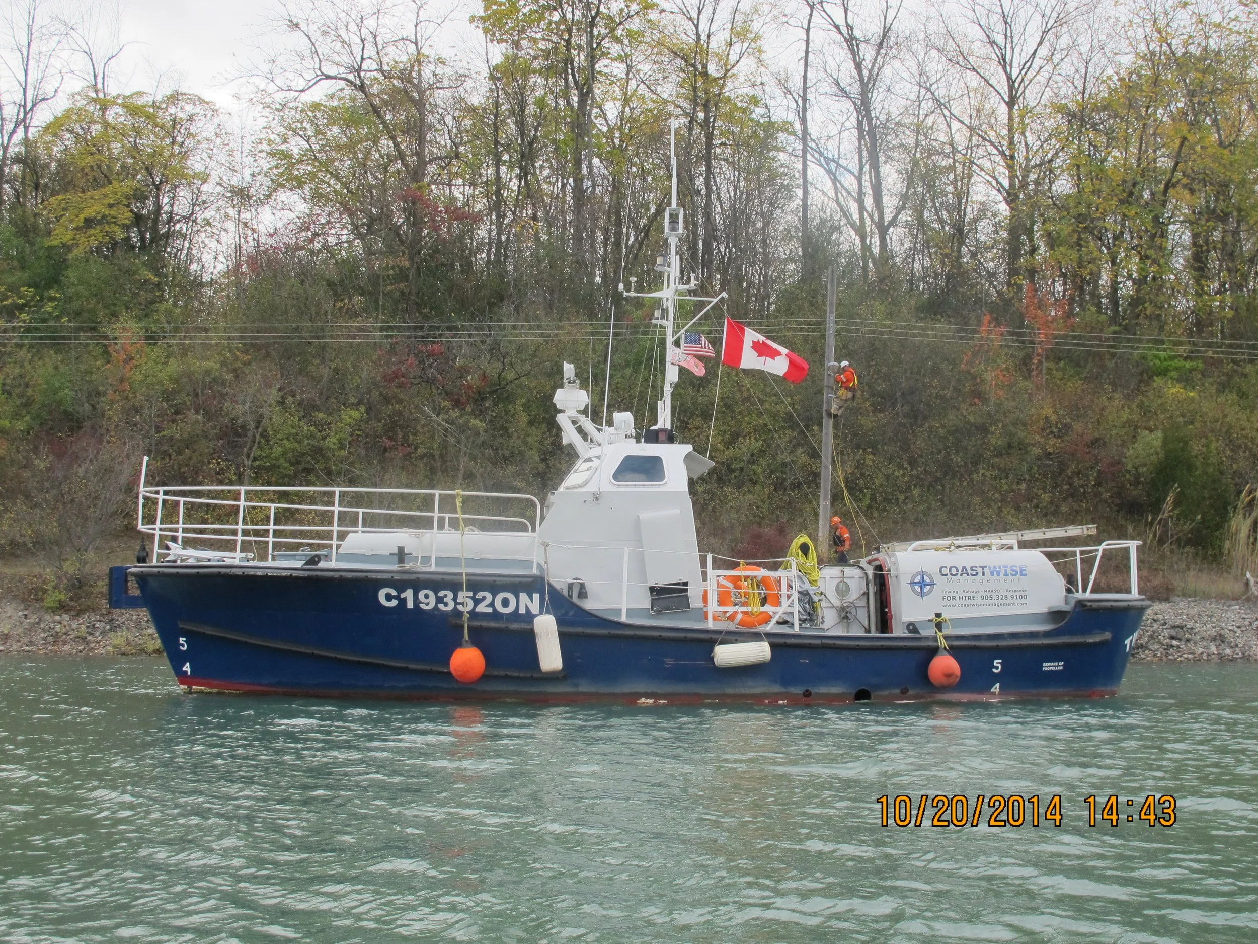 GAMS Welland Canal Project Oct 2014 007.JPG