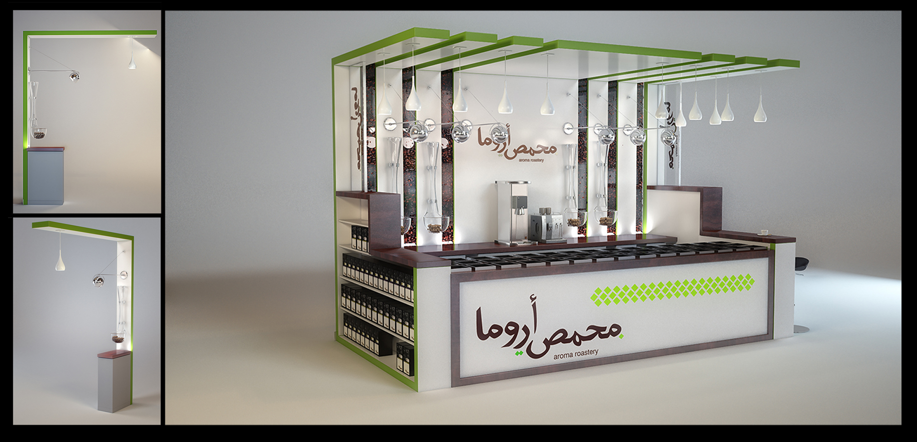 Coffe and Nut Concept Modular Stand tall.jpg