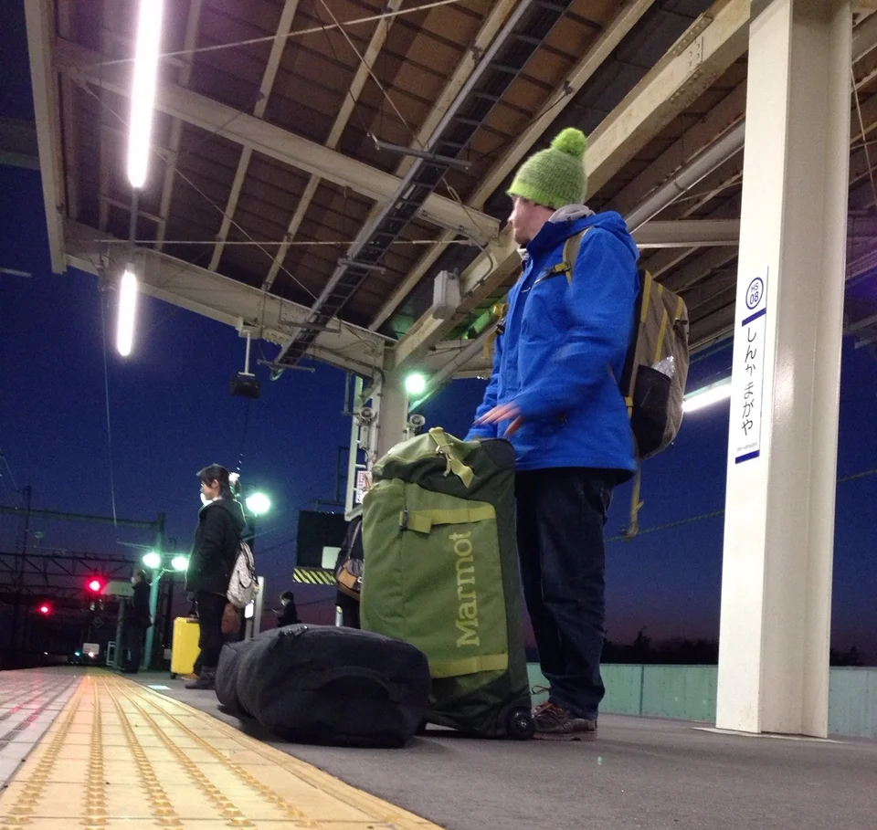 Tricks of a Traveler