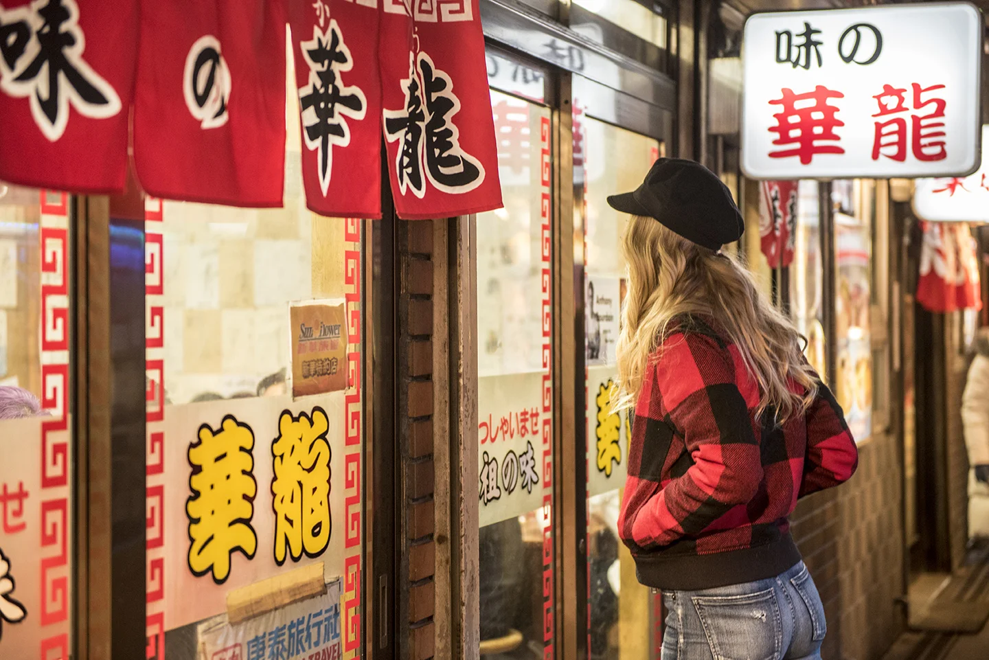 Ramen alley with Snowlocals