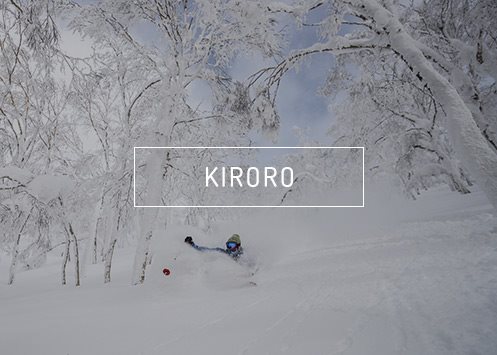 Kiroro Resort