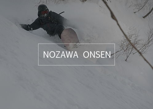 Nozawa Onsen